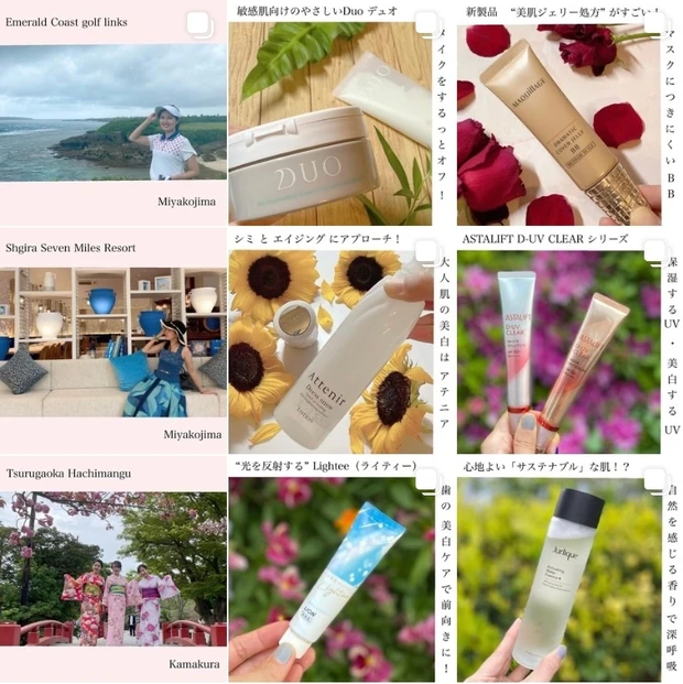 くせっ毛や広がりやすい髪の必須アイテム！いち髪 純・和草油_3