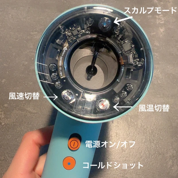 【dyson supersonic nural shine ヘアドライヤー レビュー】最近買って良かったものNO.1！特徴や使用感をご紹介します！
クリスマスプレゼントにもおすすめ！_6