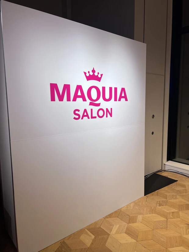 MAQUIAサロン参加レポ🌹肌も心も♡ハッピー&ポジティブエイジング_8_1