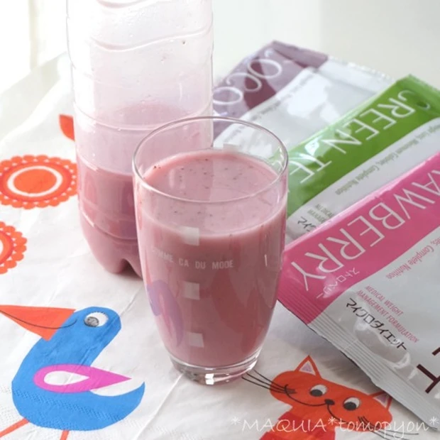 マイクロダイエットは高い!?まずは61%オフでお試し!GWの食べすぎリセットに!