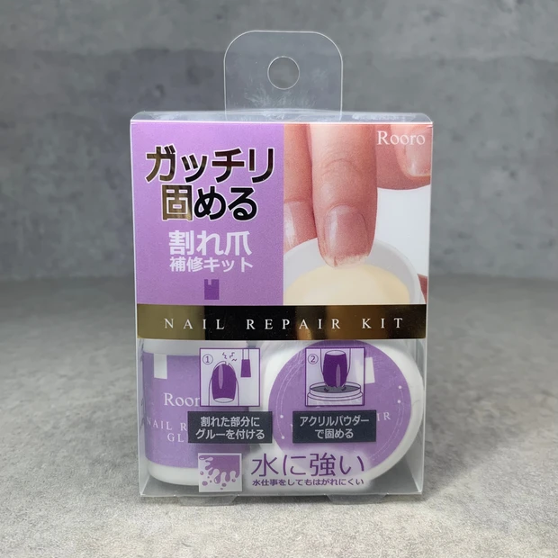 爪のピンクの部分が割れた！ジェルを使わず60秒で補修できる【割れ爪