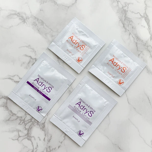 アドライズ スキンケア