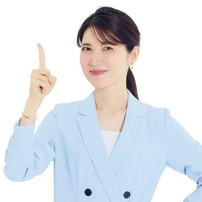 友利 新