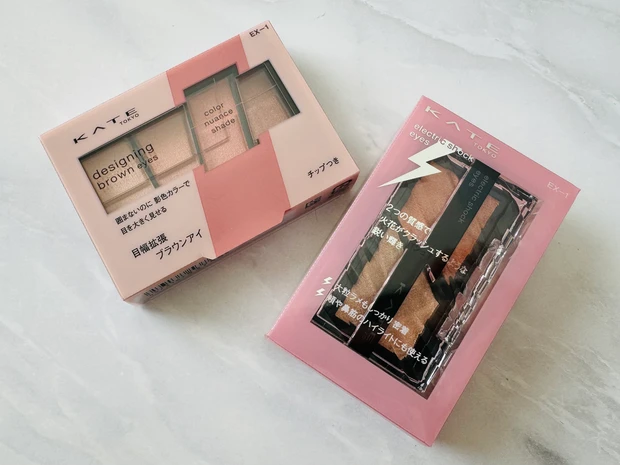 KATEのデザイニングブラウンアイズ・エレクトリックショックアイズのパッケージ