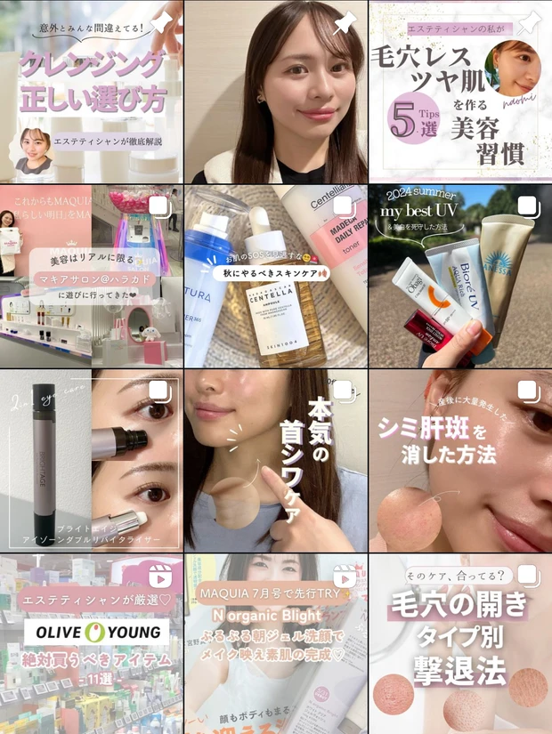 韓国Molvany(モルバニー)毛穴撲滅セットが優秀すぎた！_8