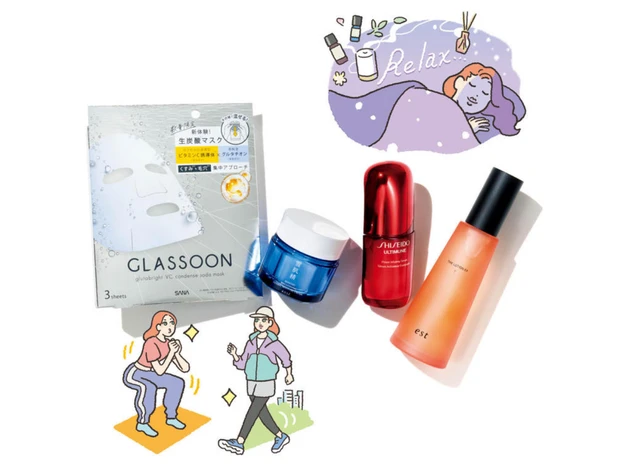 【肌のくすみ対策スキンケア4選】黄みがかって見えて、メイクが映えない...あるある悩みを解消！