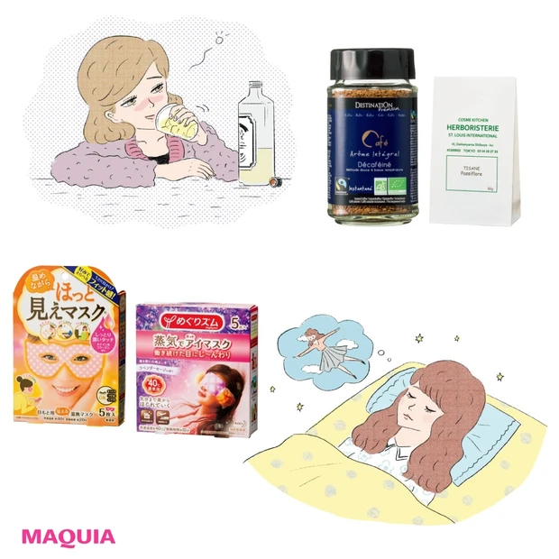 寝だめ欲求は脳からのSOSサイン!? 今夜から実践できる睡眠対処法