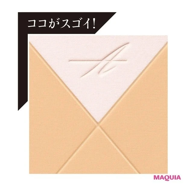 アンプリチュード コンプリートフィット パウダーファンデーション_ココがスゴい!