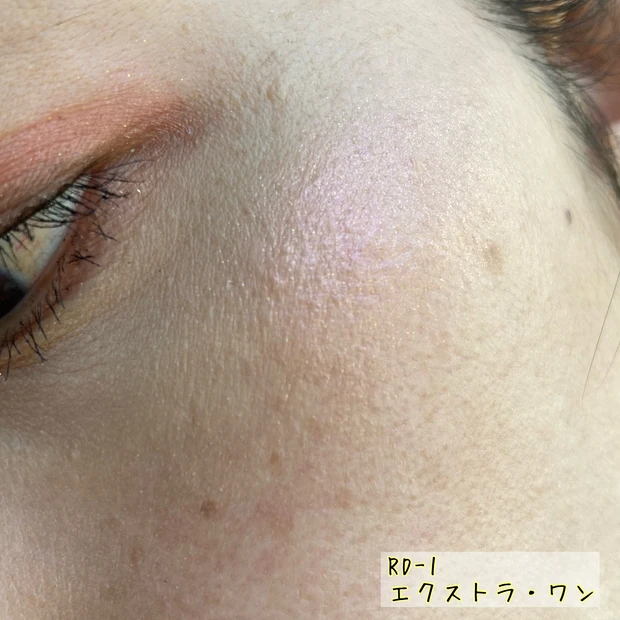 【明日発売のKATEの新作シャドウを、スウォッチつきでレビュー】新作シャドウは万能だった!!_6_3