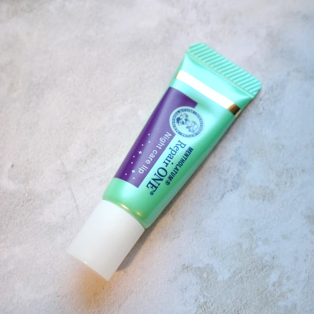 【リップケア】乾燥に負けない！うるうるリップをキープしたい私のおすすめリップ3選♥ギフトにもおすすめ！_2