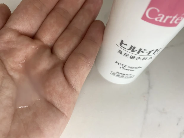 夏枯れ肌に潤いを!カルテ ヒルドイド モイスチュア ローション_2