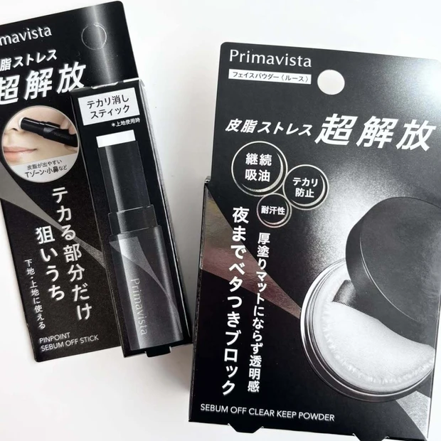 プリマヴィスタ「皮脂ストレス超解放シリーズ」にクリアパウダー＆部分用テカリ防止スティックが登場！