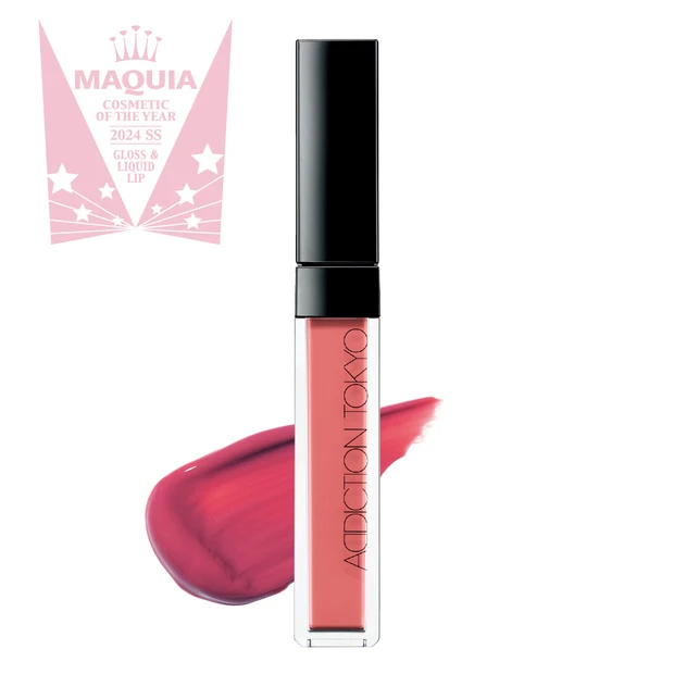 MAQUIAベストコスメ 2024上半期 グロス＆リキッドリップ部門 1位 アディクション リップ セラムティント 001