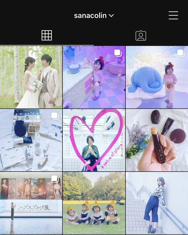 さなこりんInstagram