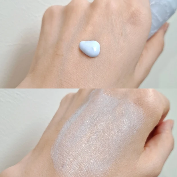 キャンメイク下地 ブルー