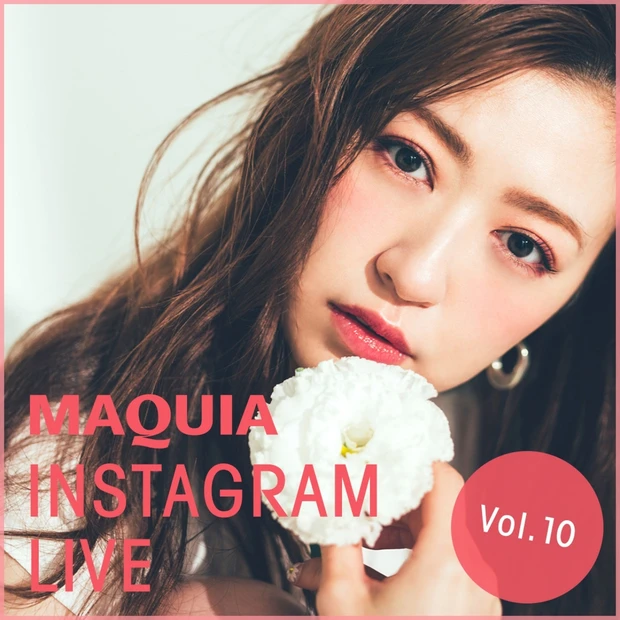 コラボ配信でお届けします！ 千葉由佳30問30答【インスタライブ vol.10】