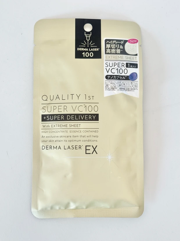 ダーマレーザー　シートマスク　フェイスパック　ビタミンC