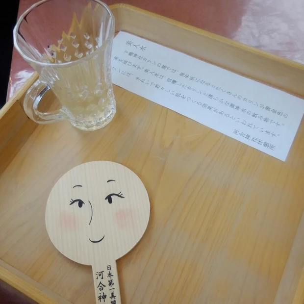 【ご当地美容】1度は訪れてみたい⁉︎疲れた自分を癒したい方にオススメ!京都で有名な美容神社を周っておばんざいとぷるぷるのわらび餅を堪能する休日をご紹介_3