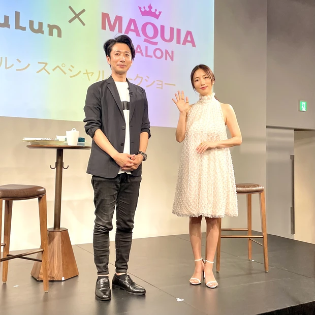 MEGUMI 保湿 LuLuLun シートマスク
