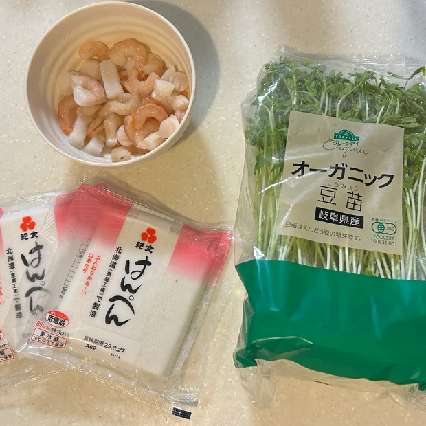 食べて痩せる！栄養満点ダイエットせいろ蒸しレシピ4選♡もちぷりはんぺんえび団子