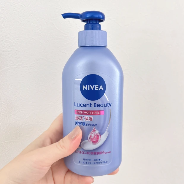 ニベア ルーセントビューティー ディープモイスチャー浸透保湿 美容液ボディミルク