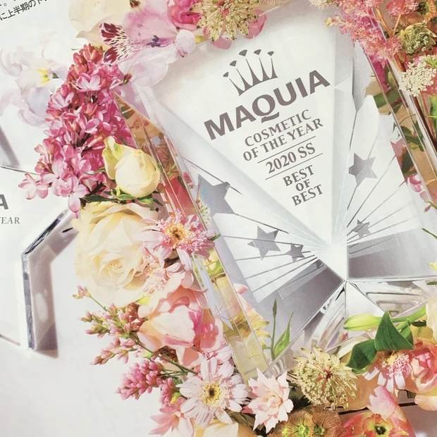 迷ったら買うべき‼【MAQUIA8月号】ベスコス＆田中みな実の名品＆豪華付録と盛りだくさん！！_6_2