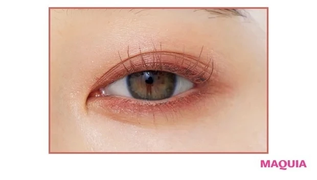 テラコッタブラウンのカラーマスカラの使い方_HOW TO MAKEUP