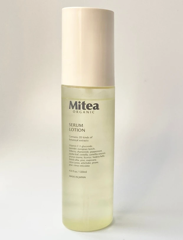 ミティア ローション 化粧水