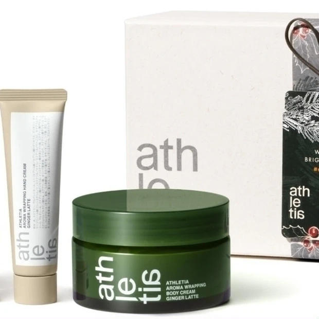 アスレティア【クリスマスコフレ】