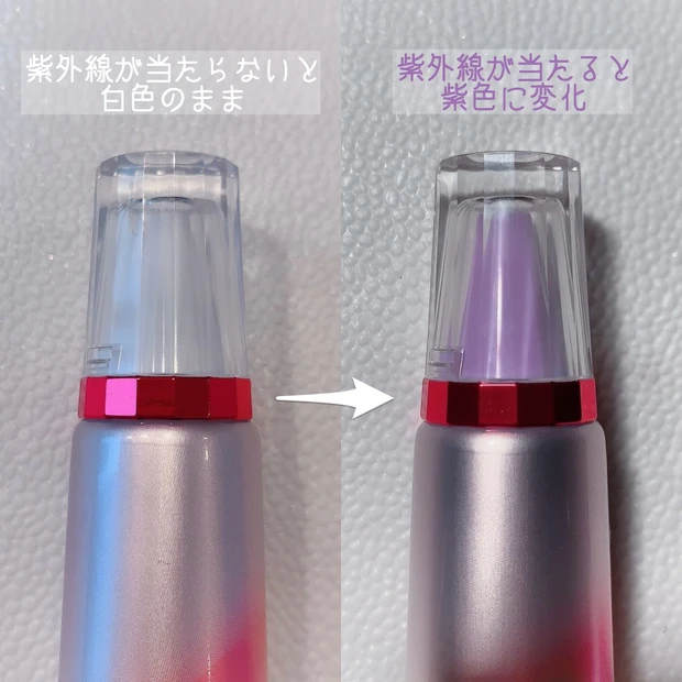 【自宅で集中美白】アスタリフト2アイテムで紫外線対策×美白のダブルケア!_4