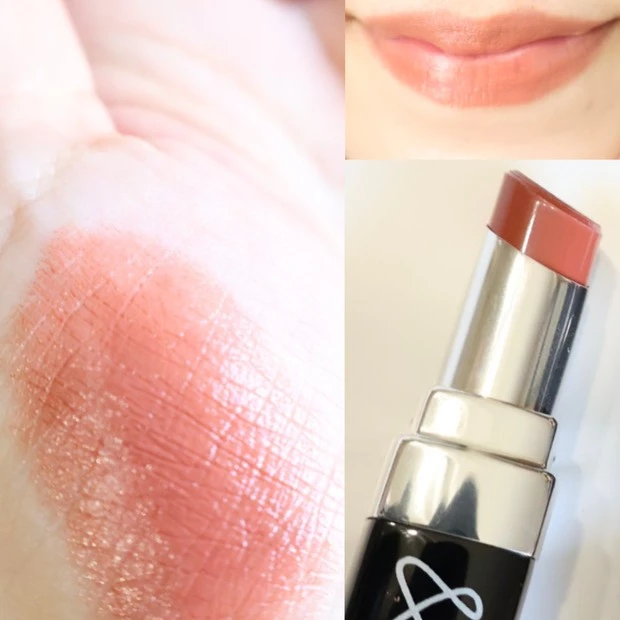 &be シアーリップ ナッツベージュ、アンドビー