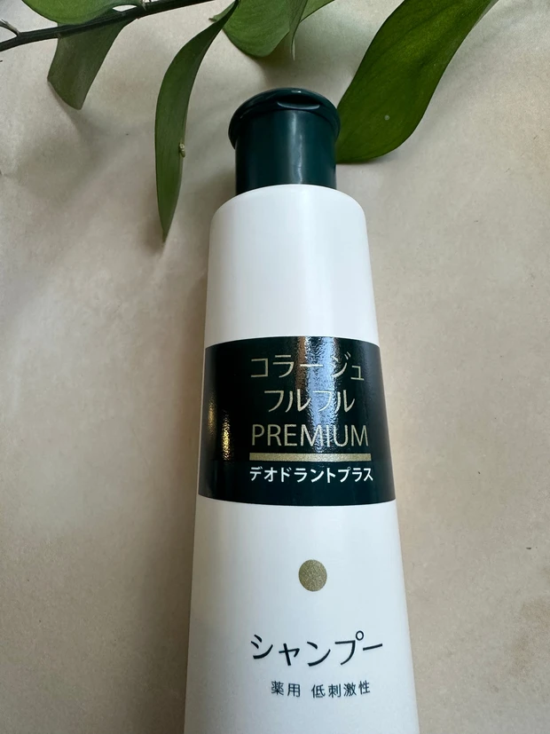 「人にしてあげる」という視点で選ぶシャンプー。 日本で初めてシャンプーとリンスにフケ原因菌の増殖を抑える「ミコナゾール硝酸塩」を配合_2_2