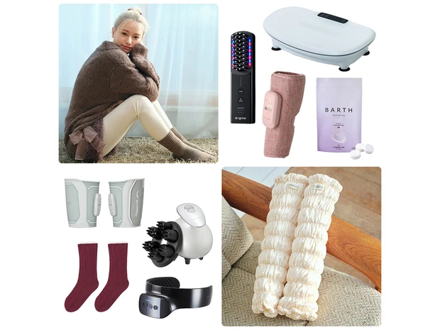 【2026年最新美活アイテム34選】山本舞香さんがお試し！美脚・冷え対策・疲労回復効果も