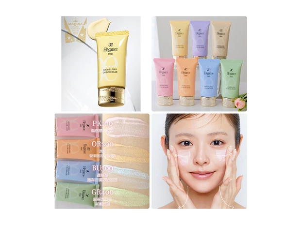 【全色スウォッチ付き】話題の新作下地「エレガンス モデリング カラーベース」の人気色は？