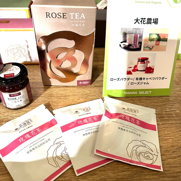 厳しい品質検査をクリアし国内外で数々の賞を受賞した台湾セレクトブランドが誕生_3_1