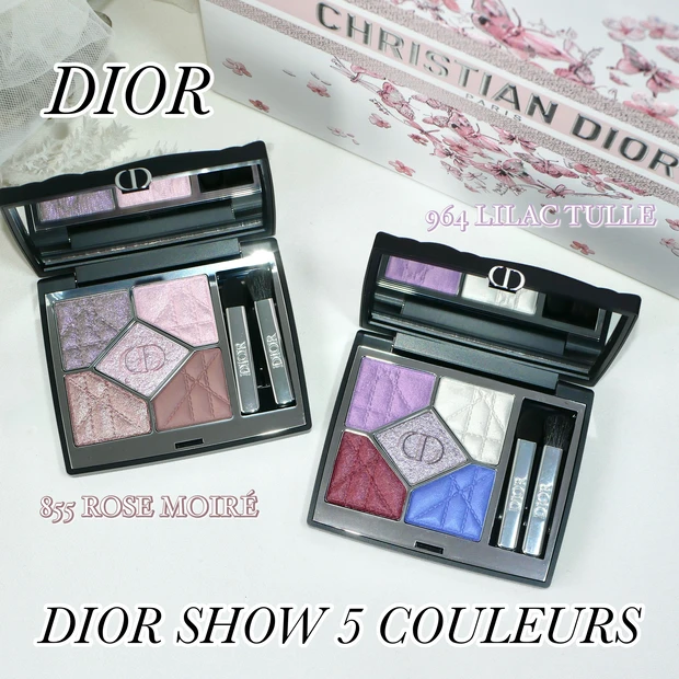 Dior ディオールショウ サンククルール 855 ローズモアレ 964 ライラックチュール 限定