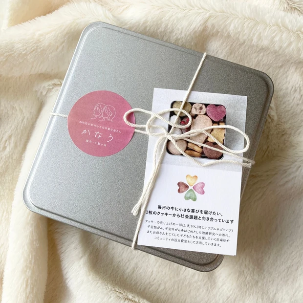 【今期初の"ビューティーオフ会"開催!!】ウェビナーにて参加してきました♡♡_1_1