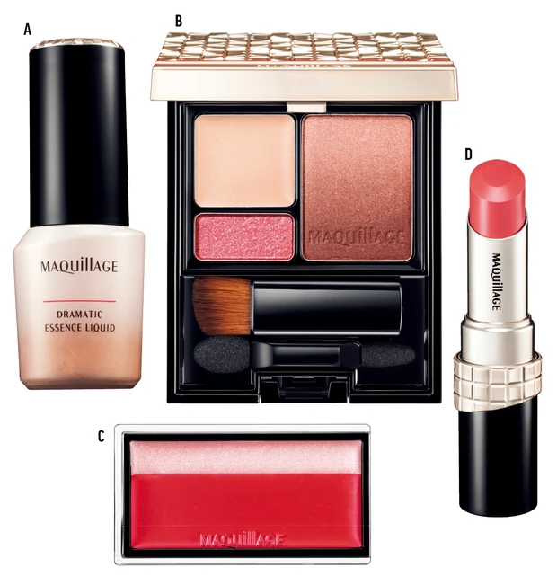 池田エライザさん　秋メイク使用コスメ