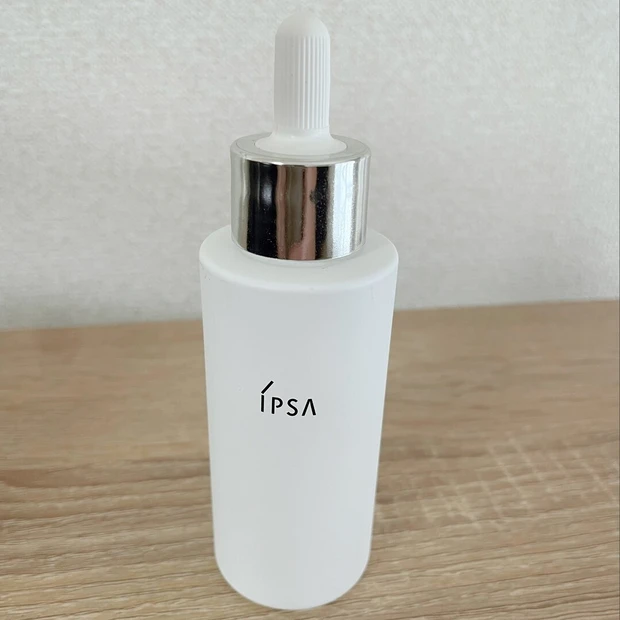 イプサ　IPSA　美白美容液　美容液　美白　美肌　スキンケア