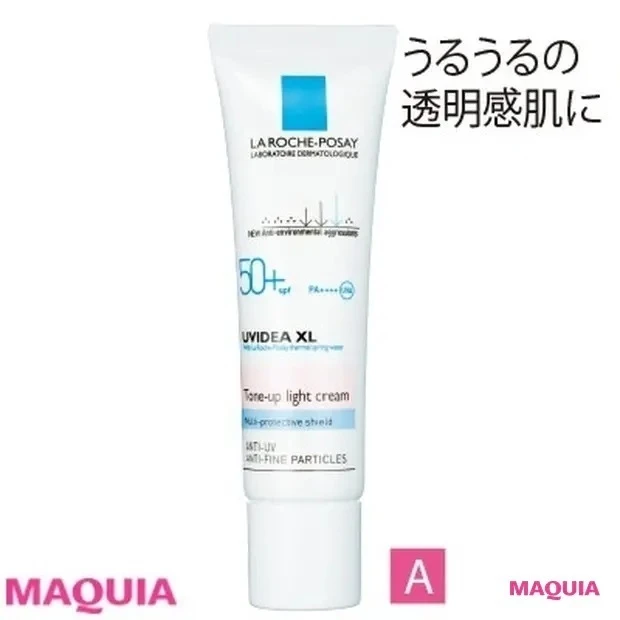 田中みな実さんの毛穴レスベースメイク_UVイデア XL プロテクショントーンアップ SPF50+・PA++++ 30ml ¥3400/ラ ロッシュ ポゼ