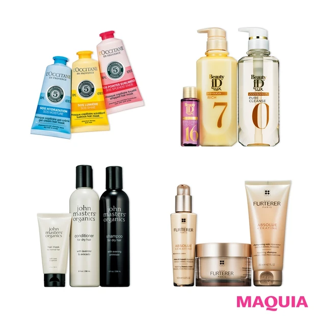 春の髪&頭皮の悩みにピッタリな最新ヘアケア【ラックス、ロクシタン、ジョン…