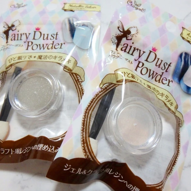 【ネイル】ミラーネイルが100円で出来ちゃう?!セルフネイル派にありがたいアイテム発見♡