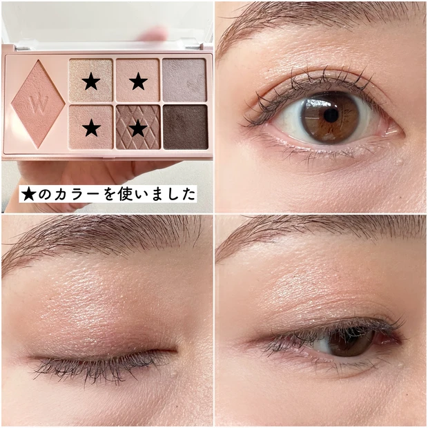【ウォンジョンヨ  メタルシャワーペンシル】
韓国コスメブランドでアイメイク♡_8