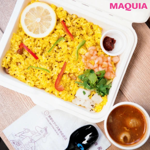 レモンライスって？ カレー好きもうなる本場の味をアレンジした専門店が登場