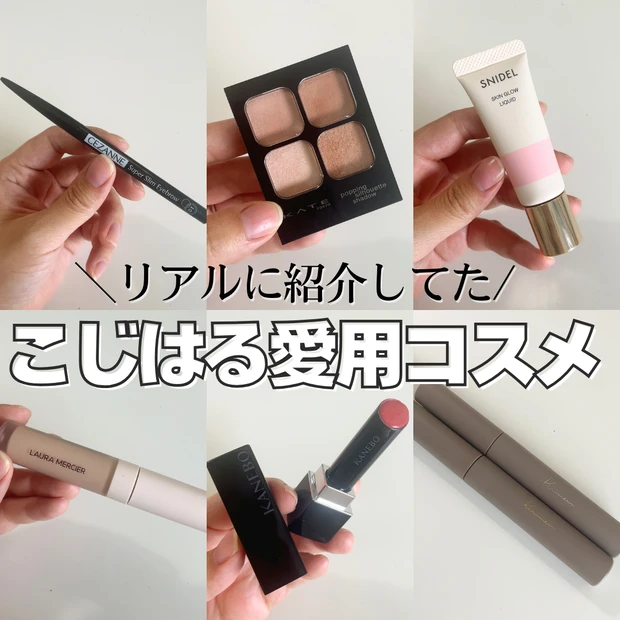 【こじはる愛用♪どんなシーンにもあう】CHANEL メリージェーン 足元のリボンが可愛い】 CHANEL 《メリージェーン》 パンプス