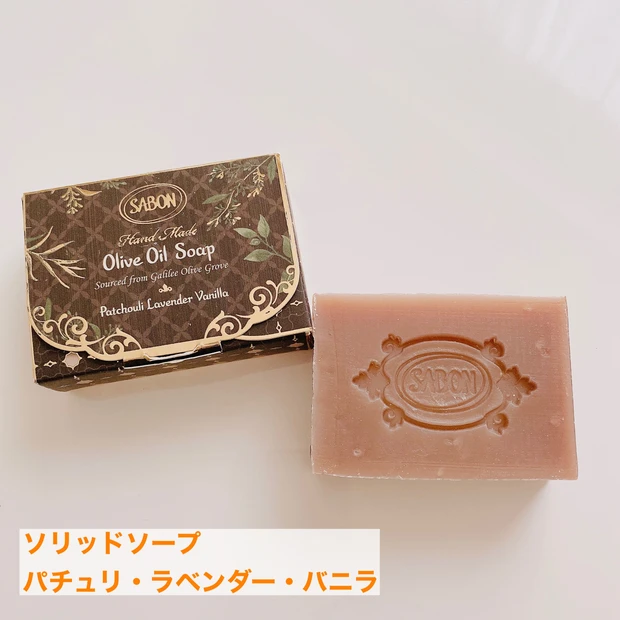 可愛いデザインとうっとりする香り♡ブランド創設25周年を迎えたSABONの限定アニバーサリーセット_12_1