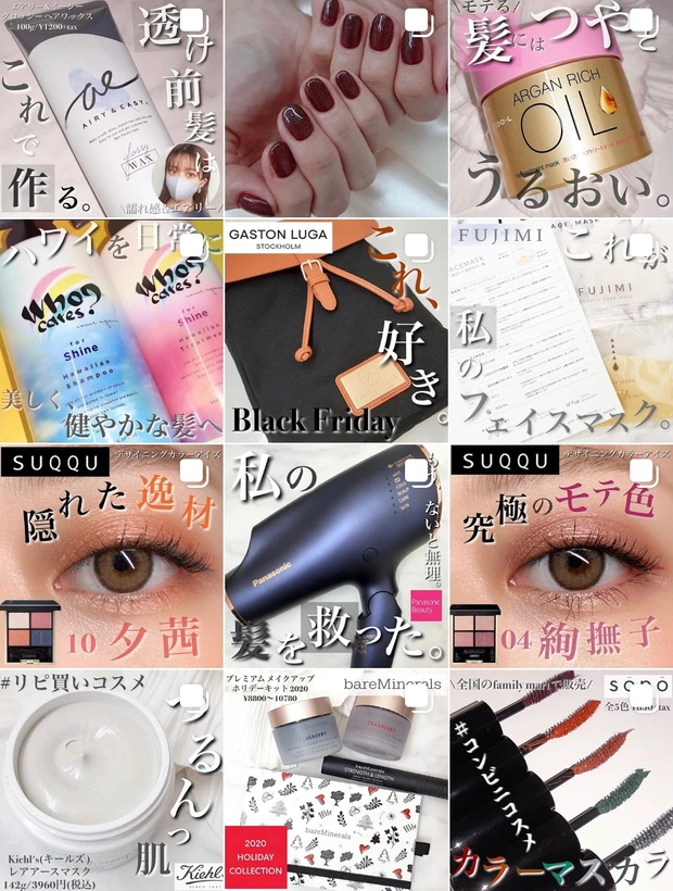 ＼美と健康のためにと言って美味しいゼリーを飲む／_2