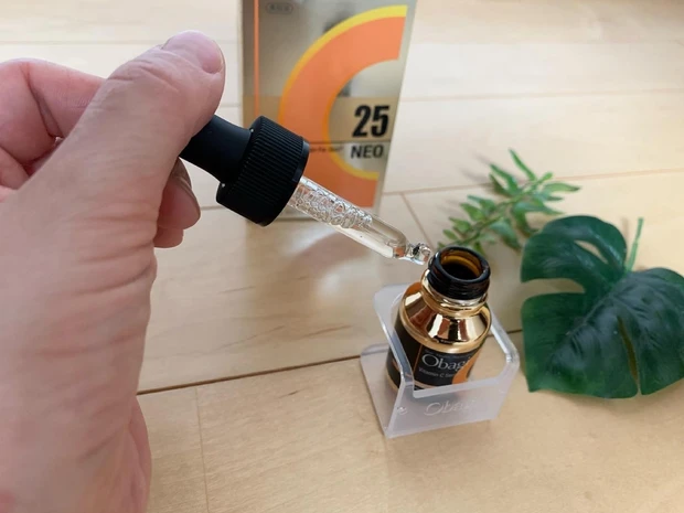 やっぱり大好き！！オバジC25セラムNEO！！_2