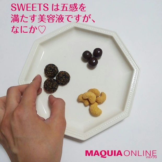 ◆罪悪感ゼロ！小腹が空いたらしっかり”ヘルシー”をキープ出来るコンビニお菓子が使える！◆