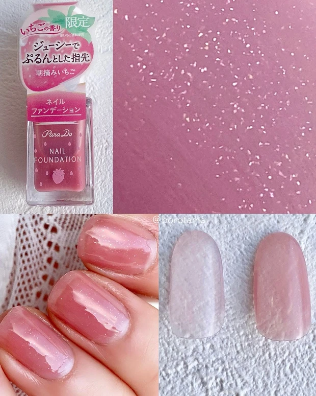 パラドゥ ネイルファンデーション ミニネイル